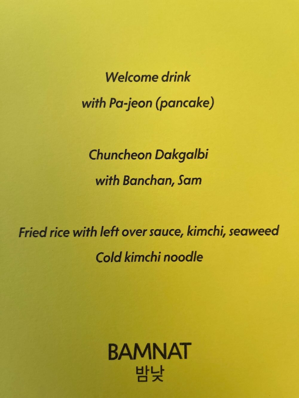 BAMNAT menu